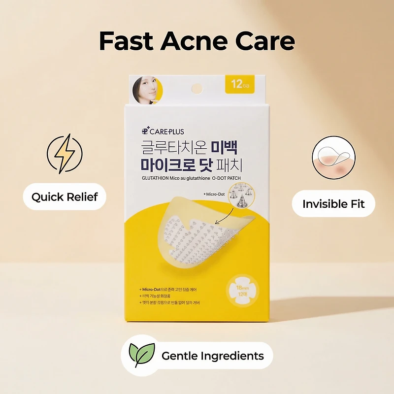 Olive Young CARE PLUS Glutathione Micro Dot Patch 12pcs