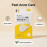 Olive Young CARE PLUS Glutathione Micro Dot Patch 12pcs