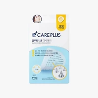 Olive Young Care Plus Glutathione Patch 12pcs