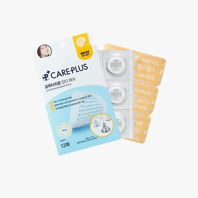 Olive Young Care Plus Glutathione Patch 12pcs