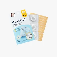 Olive Young Care Plus Glutathione Patch 12pcs