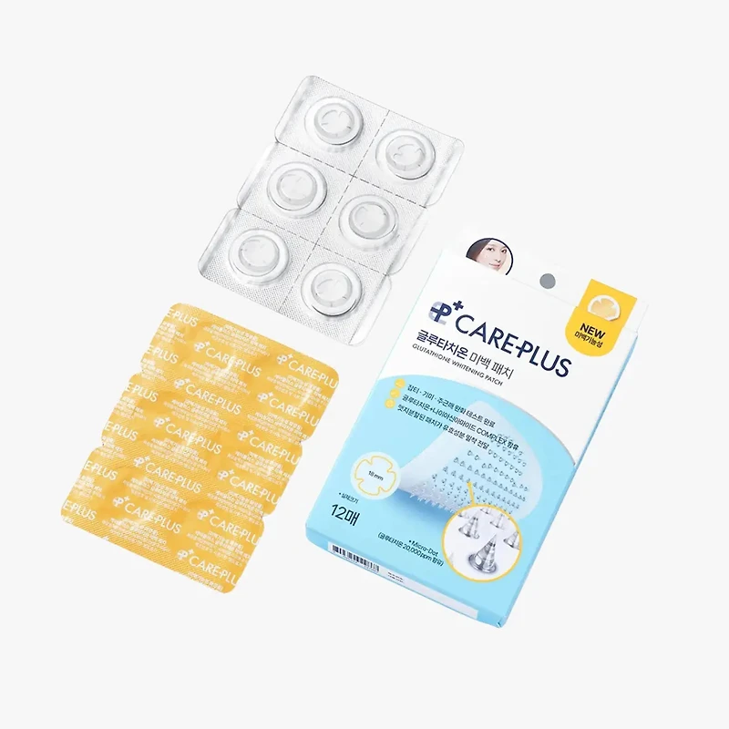 Olive Young Care Plus Glutathione Patch 12pcs