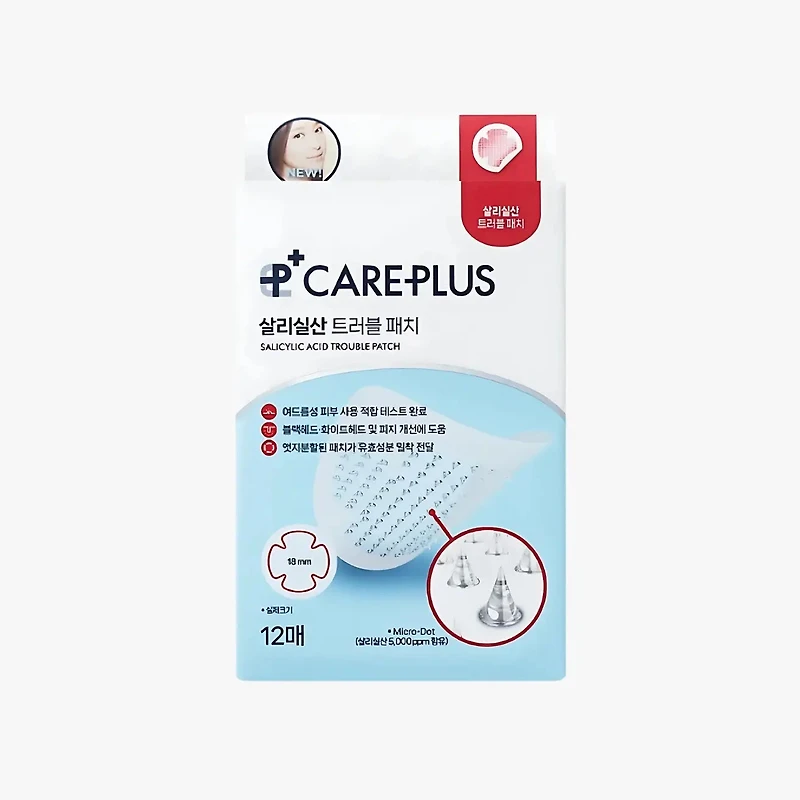 Olive Young Care Plus Salicylic Acid Trouble Patch 12pcs
