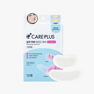 Olive Young CARE PLUS Scar Cover Wide Patch (12pcs)