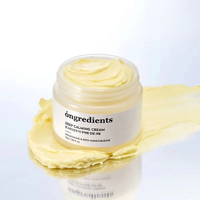 Ongredients Deep Calming Cream 50ml
