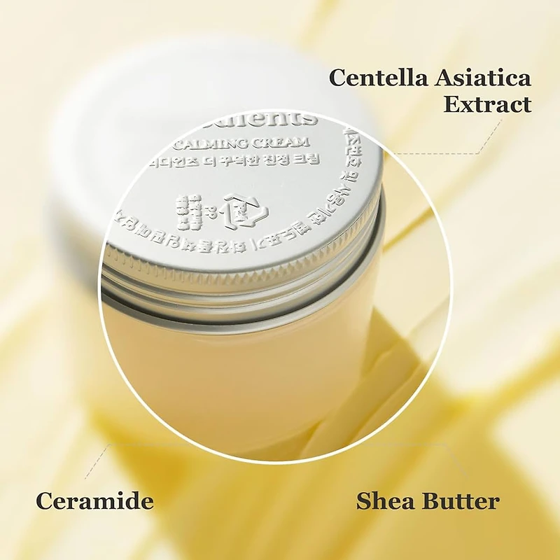 Ongredients Deep Calming Cream 50ml