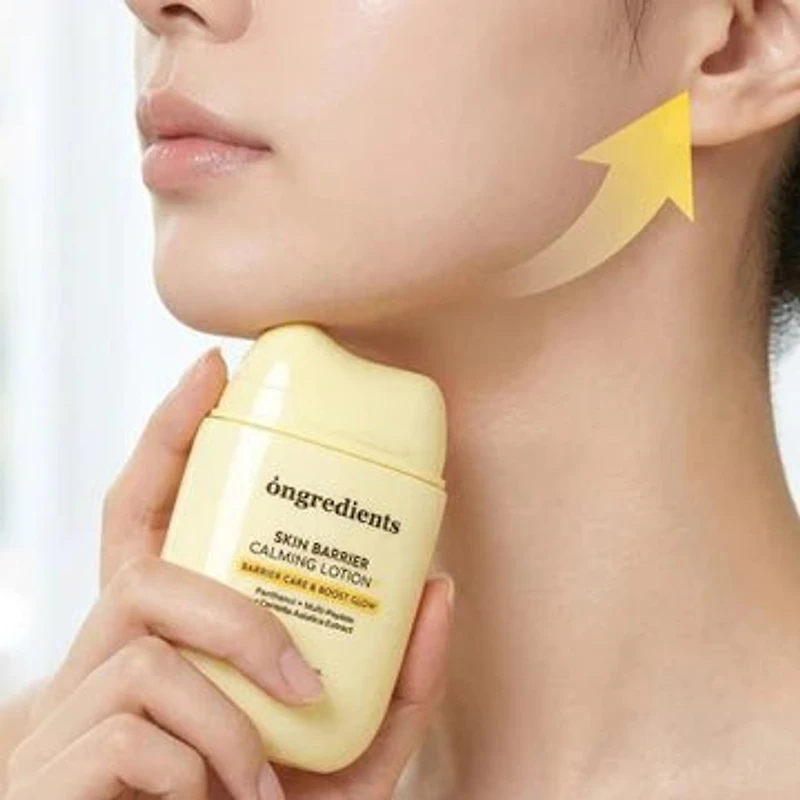 Ongredients Gusha Edition: Skin Barrier Calming Lotion EX 80ml