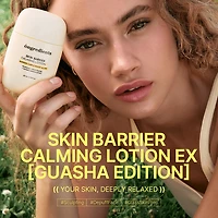 Ongredients Gusha Edition: Skin Barrier Calming Lotion EX 80ml