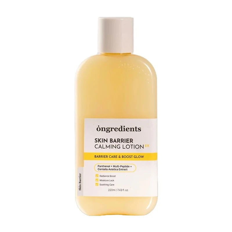 Ongredients Skin Barrier Calming Lotion EX 150ml -UPGRADED