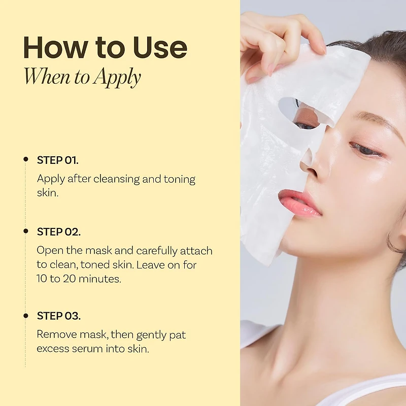 Ongredients Skin Barrier Calming Mask 6pcs