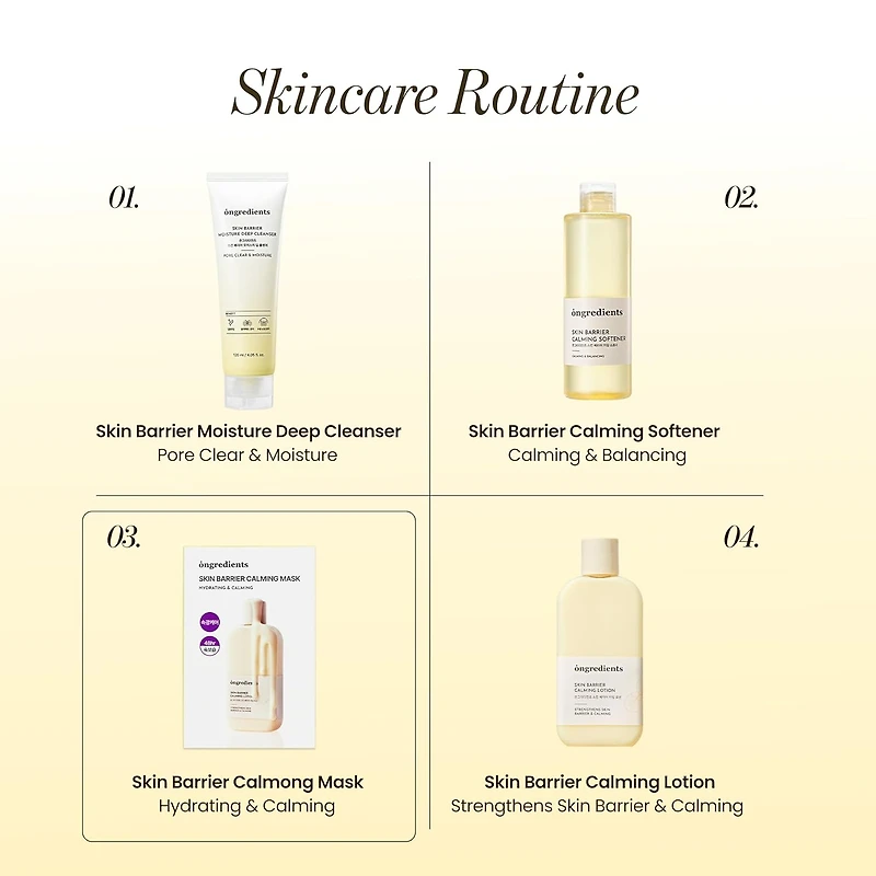 Ongredients Skin Barrier Calming Mask 6pcs