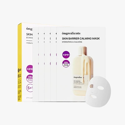 Ongredients Skin Barrier Calming Mask 6pcs
