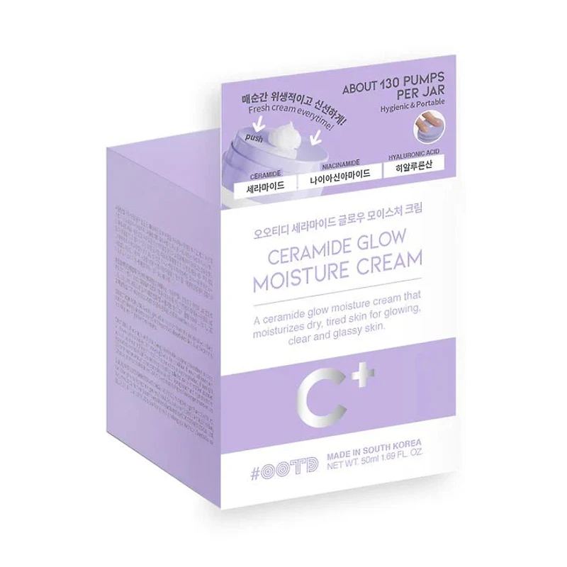 OOTD Ceramide Glow Moisture Cream 50ml