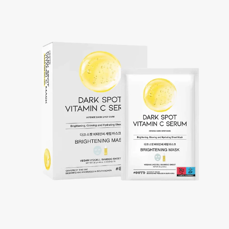 OOTD Dark Spot Vitamin C Serum Mask 10pcs