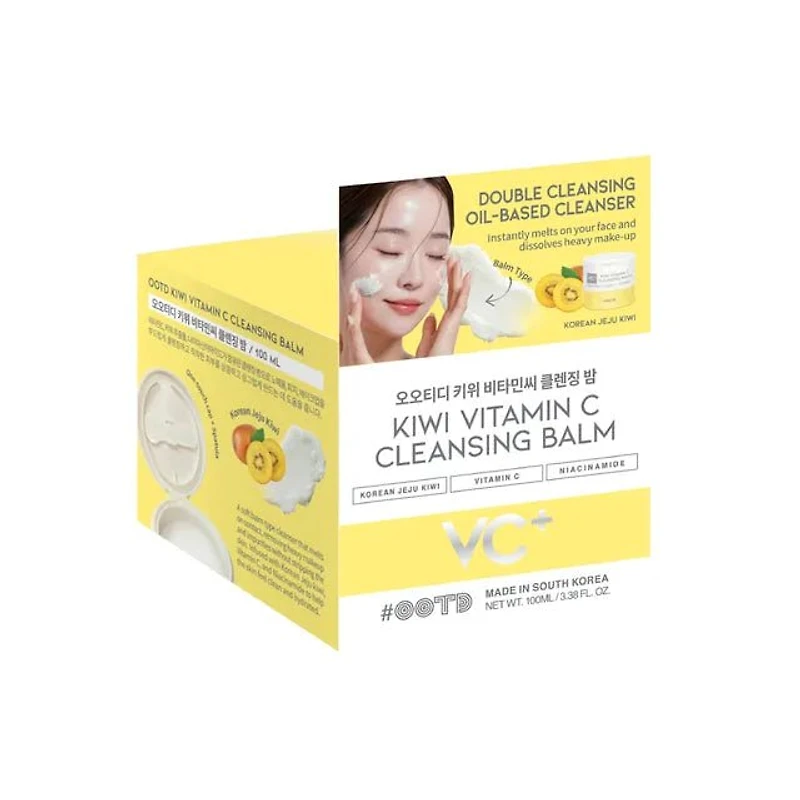 OOTD Kiwi Vitamin C Cleansing Balm 100ml
