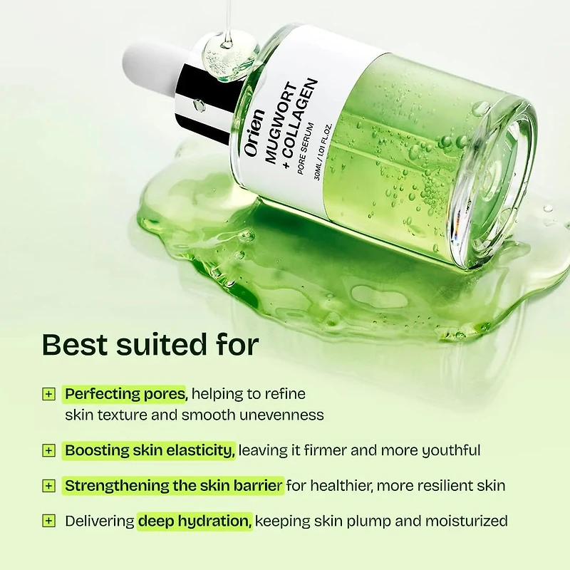 ORIEN Mugwort Collagen Serum 30ml