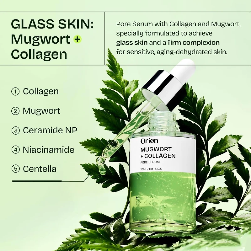 ORIEN Mugwort Collagen Serum 30ml
