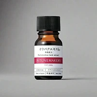 Tunemakers Phellodendron Bark Extract 10ml