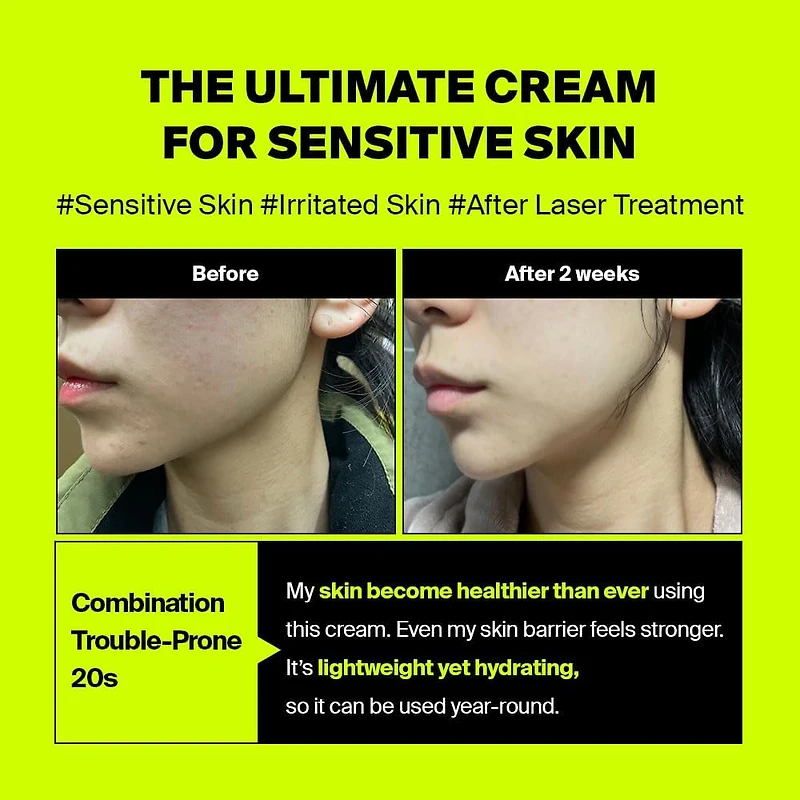 Purcell Pixcell Biom™ After Rebooting Cream 50ml