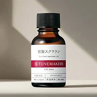 Tunemakers Purified Squalane Oil 20ml