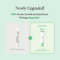 PURITO Centella Unscented Eye Cream 30ml
