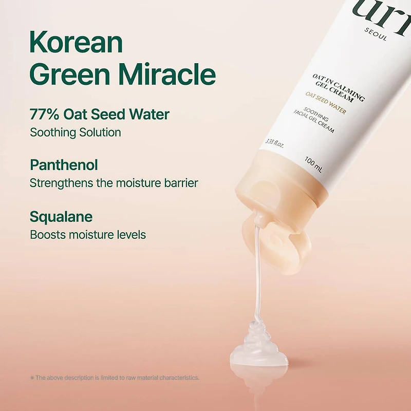 PURITO Oat in Calming Gel Cream 100ml