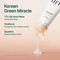 PURITO Oat in Calming Gel Cream 100ml