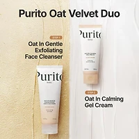 PURITO Oat In Gentle Exfoliating Face Cleanser 150ml