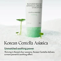 Purito Wonder Releaf Centella Cream Unscented 50ml