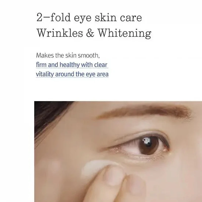 Pyunkang Yul Concentrated Eye Cream 25ml