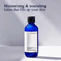 Pyunkang Yul Essence In Lotion 200ml