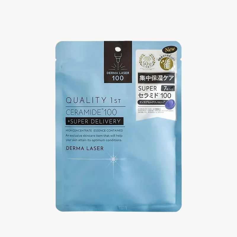 QUALITY 1ST Derma Laser Ceramide Mask 7pcs