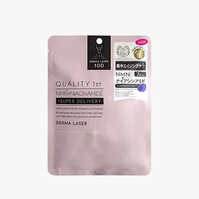 QUALITY 1ST Derma Laser NMN Niacinamide Mask 7pcs