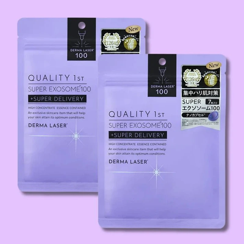 QUALITY 1ST Derma Laser Super Exosome 100 Mask (7 Sheets)