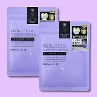 QUALITY 1ST Derma Laser Super Exosome 100 Mask (7 Sheets)