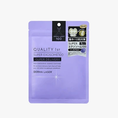 QUALITY 1ST Derma Laser Super Exosome 100 Mask (7 Sheets)