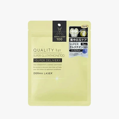 QUALITY 1ST Derma Laser Super Glutathione 100 Mask 7pcs