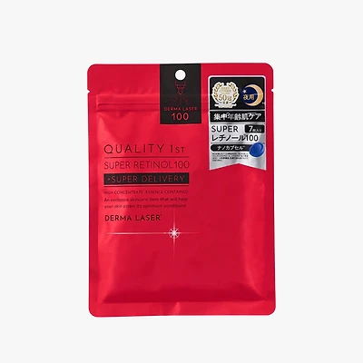 QUALITY 1ST Derma Laser Super Retinol 100 Mask 7pcs