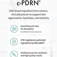 REJURAN Skin Protection Mask (5 Pieces)