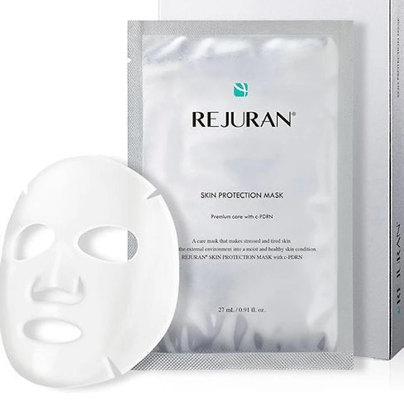 REJURAN Skin Protection Mask (5 Pieces)