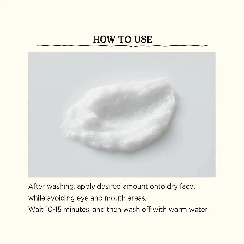 Skinfood Rice Mask 120g