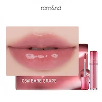 Romand Bare Grape Juicy Edition (2 Items)