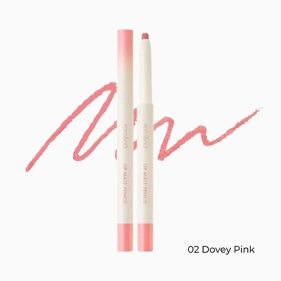 Romand Lip Mate Pencil (4 shades)