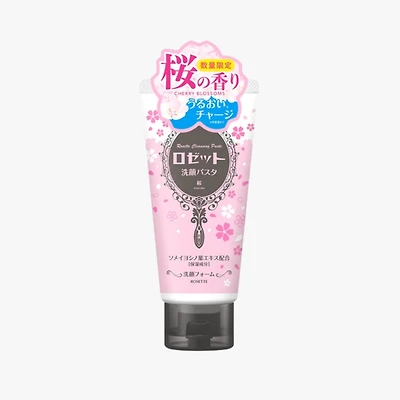 Rosette Facial Cleansing Paste Sakura Ichigo 120g