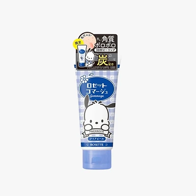 Rosette Gommage Clear Peel 120g (2 Styles)
