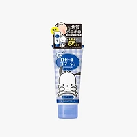 Rosette Gommage Clear Peel 120g (2 Styles)