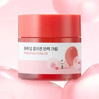 ROUND LAB Camellia Deep Collagen Firming Cream 50ml