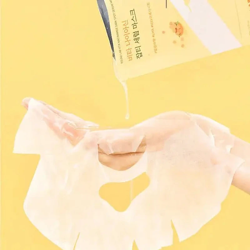 Round Lab Vita Niacinamide Dark Spot Serum Mask (10 Sheets)