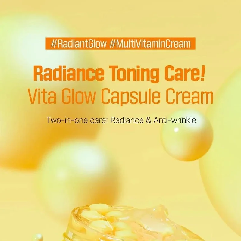 ROUND LAB Vita Niacinamide Glow Capsule Cream 50ml