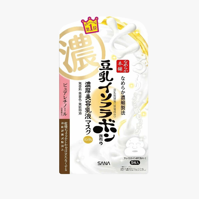 SANA NAMERAKA HONPO Soymilk Isoflavone Wrinkle Gel Emulsion Mask (5 Sheets)